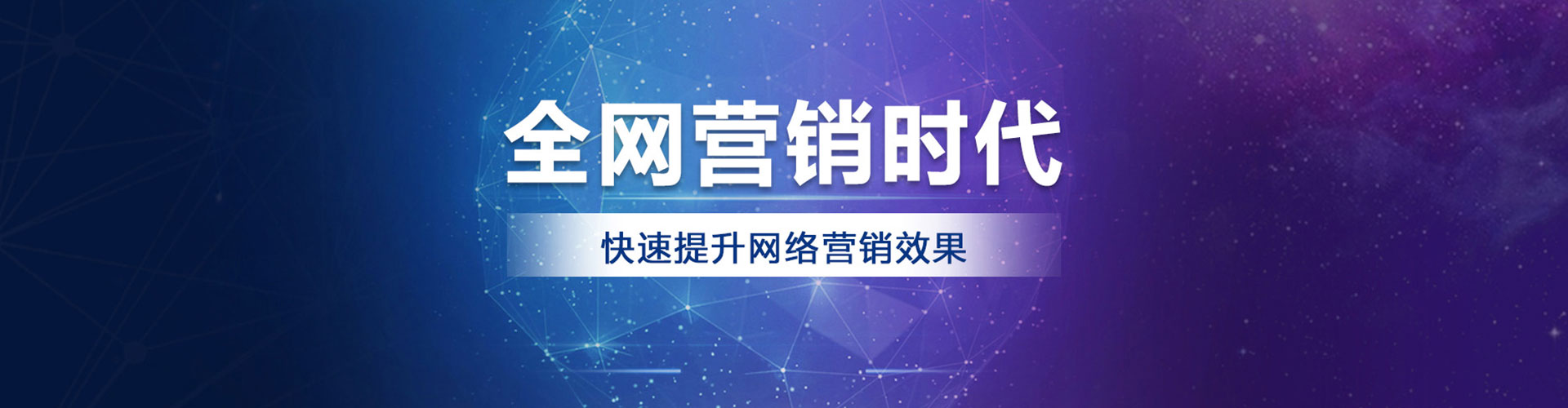 梧州百度充值返点
